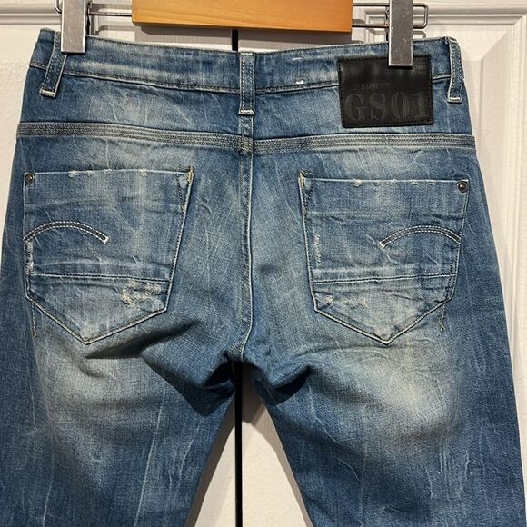 G-Star Raw Women’s Distressed Skinny Jeans‎ 
Size 27 - Picture 9 of 14
